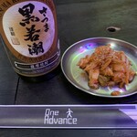 韓国焼肉居酒屋ニクヤクンダ - 