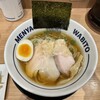 麺屋 和人 天王寺北口本店