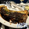 MER - ＊マグロのカマの香草パン粉焼き
　〜バルサミコバターソース〜
