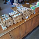 三ツ山羊羹本舗 - 