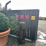 Brut 172 by Hans van Wolde - 