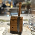 Brut 172 by Hans van Wolde - 