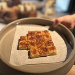 Brut 172 by Hans van Wolde - ⑩村の玉ねぎのキッシュと玉ねぎのコンポート