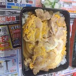 いこい食堂 - 