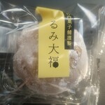 竹内菓子舗 - 
