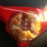 竹内菓子舗 - 