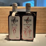 De Kromme Watergang - ㉓お土産に頂いたシェフの特性しょうゆ