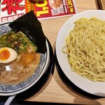 Marugen Ramen - 