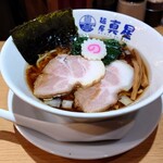 Menya Shinsei - [限定]生姜ラーメン(¥1,080)