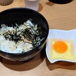 麺屋真星 - 奥久慈たまごと鶏節のTKG釜炊きご飯？(¥350)