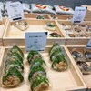 TARO TOKYO ONIGIRI 人形町ファクトリー