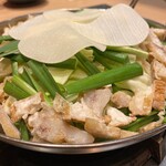 Hakata Motsu Nabe Motsu Hiko - 