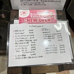 BISTRO食堂BAR ゆみこ - メニュー