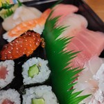 Totoya Michi Fussa Ten