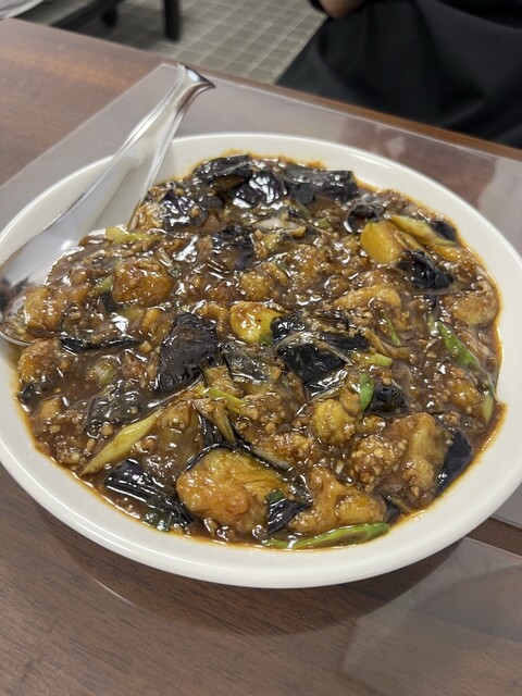 Yadai Ya Minshoku Tensei photo 3