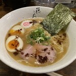 Menya Fujishiro - 濃厚鶏白湯味玉ラーメン