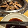 Yakiniku Kingu - 