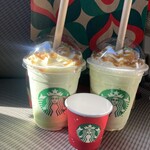 スターバックスコーヒー 足利福居町店 - 