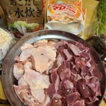 宮川食鳥鶏卵 - 