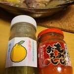 宮川食鳥鶏卵 - 