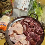 宮川食鳥鶏卵 - 