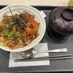 松屋 - 