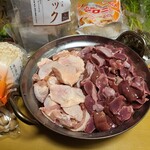 宮川食鳥鶏卵 - 