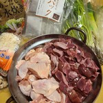 宮川食鳥鶏卵 - 
