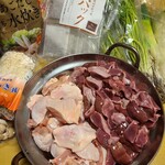 宮川食鳥鶏卵 - 