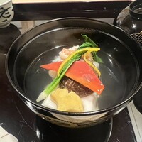 帰燕 - 