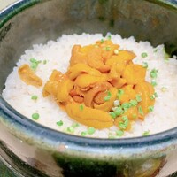 末冨 - 