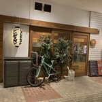 コヒツジヤ ラムマン - 