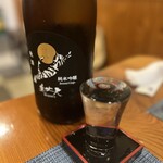 地酒地魚山形牛の美味しい ひろいち - 