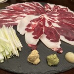 コヒツジヤ ラムマン - 