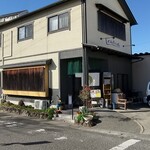 せんだい屋 - せんだい屋