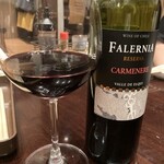 コヒツジヤ ラムマン - 