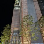 JAM17 DINING - 店舗が入っている東急歌舞伎町タワー(店舗は17F)