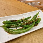 【2023年08月】青なんばん＠500円。