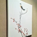 新宿 鮨 よこ田 - 