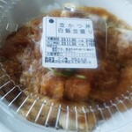 ごはん処 かつ庵 - 熟成ロースかつ丼弁当￥550