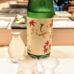 新宿 鮨 よこ田 - 