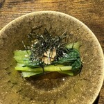 炭焼 おかげさん - 