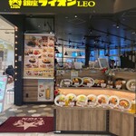 銀座ライオンLEO - 