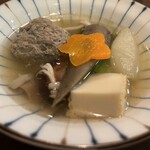 遊食倶楽部 屯 - 