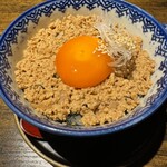 Sake To Sumiyaki Okagesan - 鶏そぼろ