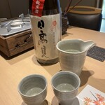 Shibuya Fugu Tatsu - ★日高見･超辛口純米酒(宮城県) 販売店限定のレア！超辛口でありながらコクと旨味も感じる辛口酒の逸品！お魚とよく合います♥️漁師町の蔵元ならではの銘酒。「魚でやるなら日高見だっちゃ！」