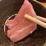 藍や - 本鮪（中とろ）