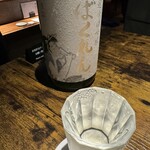 炭焼 おかげさん - 最初の吟醸酒