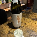 炭焼 おかげさん - 2杯目　100Cc対応