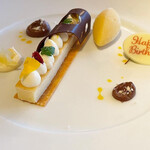 ベッラヴィスタ ラウンジ - 